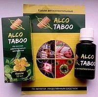 Alco Taboo — Краплі від алкоголю (Алко Табу) 30 мл від компанії Універсальний Інтернет-магазин POPULAR - фото 1