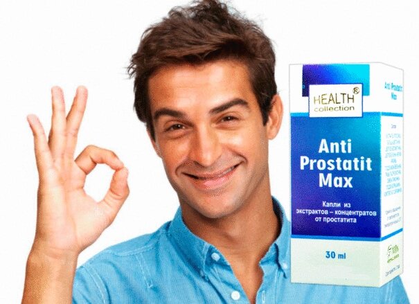 Anti Prostatit Max - капли от простатита от Health Collection (Анти Простатит Макс) 30 мл від компанії Універсальний Інтернет-магазин POPULAR - фото 1