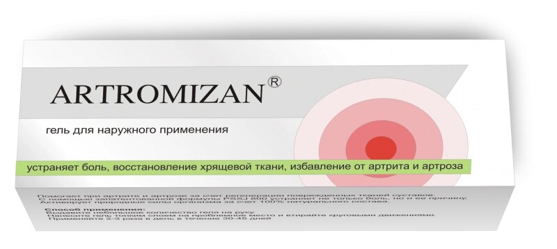 Artomizan — Крем-гель для суглобів (Артромінізан) від компанії Універсальний Інтернет-магазин POPULAR - фото 1