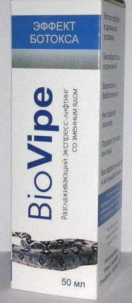 BioVipe — сироватка для розгладження шкіри (Біо Віп), 50 мл від компанії Універсальний Інтернет-магазин POPULAR - фото 1