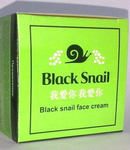 Black Snail — крем для обличчя поживний (Блек Снайл) від компанії Універсальний Інтернет-магазин POPULAR - фото 1