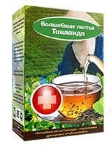 Чарівне листя Таїланду — напій для здоров'я й довголіття, 50 грамів від компанії Універсальний Інтернет-магазин POPULAR - фото 1