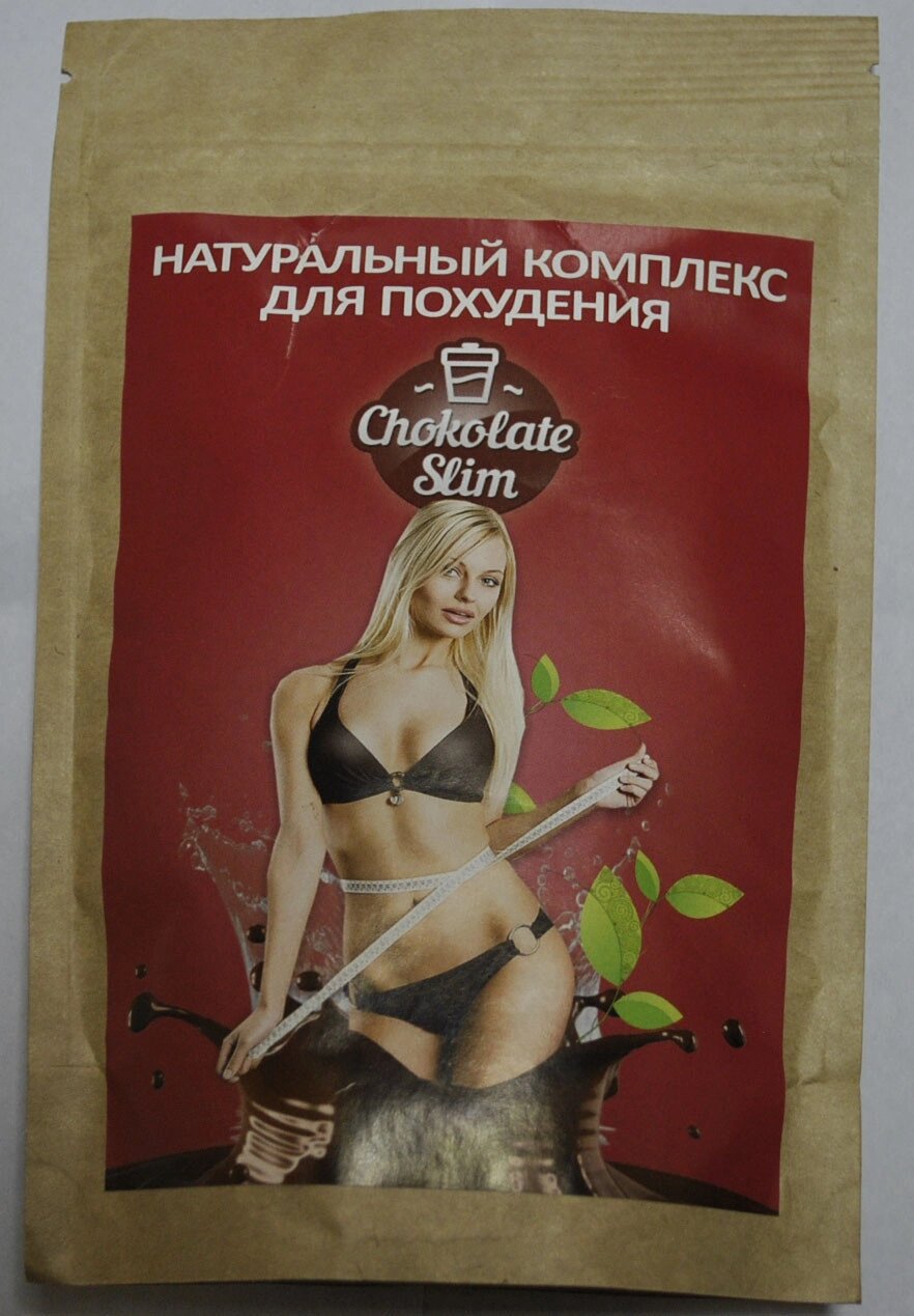 Chocolate Slim — комплекс для схуднення (Шоколад Слім) від компанії Універсальний Інтернет-магазин POPULAR - фото 1