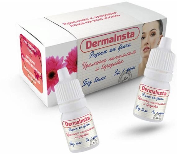 Dermainsta — краплі від папілом і бородавок від компанії Універсальний Інтернет-магазин POPULAR - фото 1