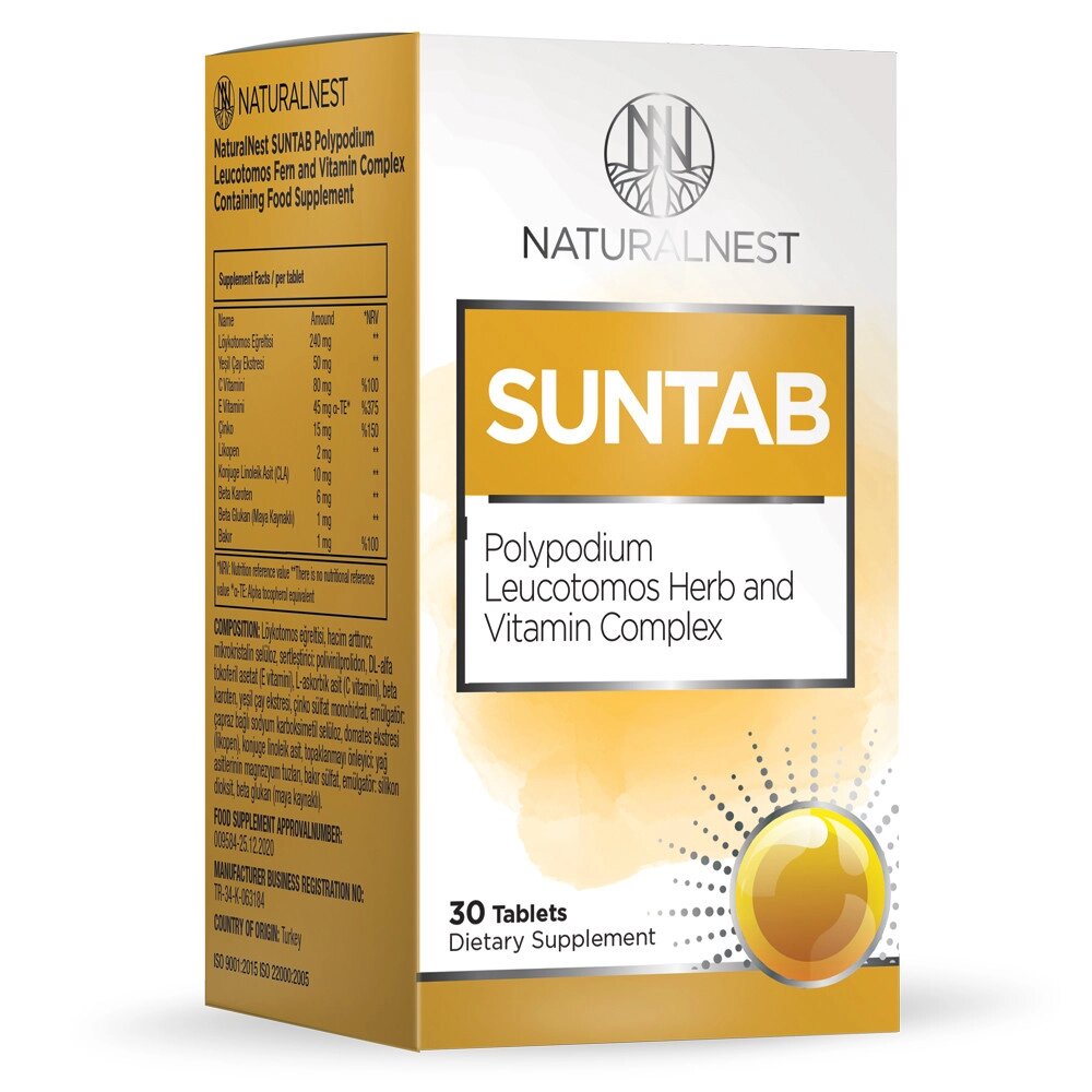 Дієтична добавка для захисту шкіри від сонця «Suntab» NATURALNEST, 30 таблеток від компанії Універсальний Інтернет-магазин POPULAR - фото 1