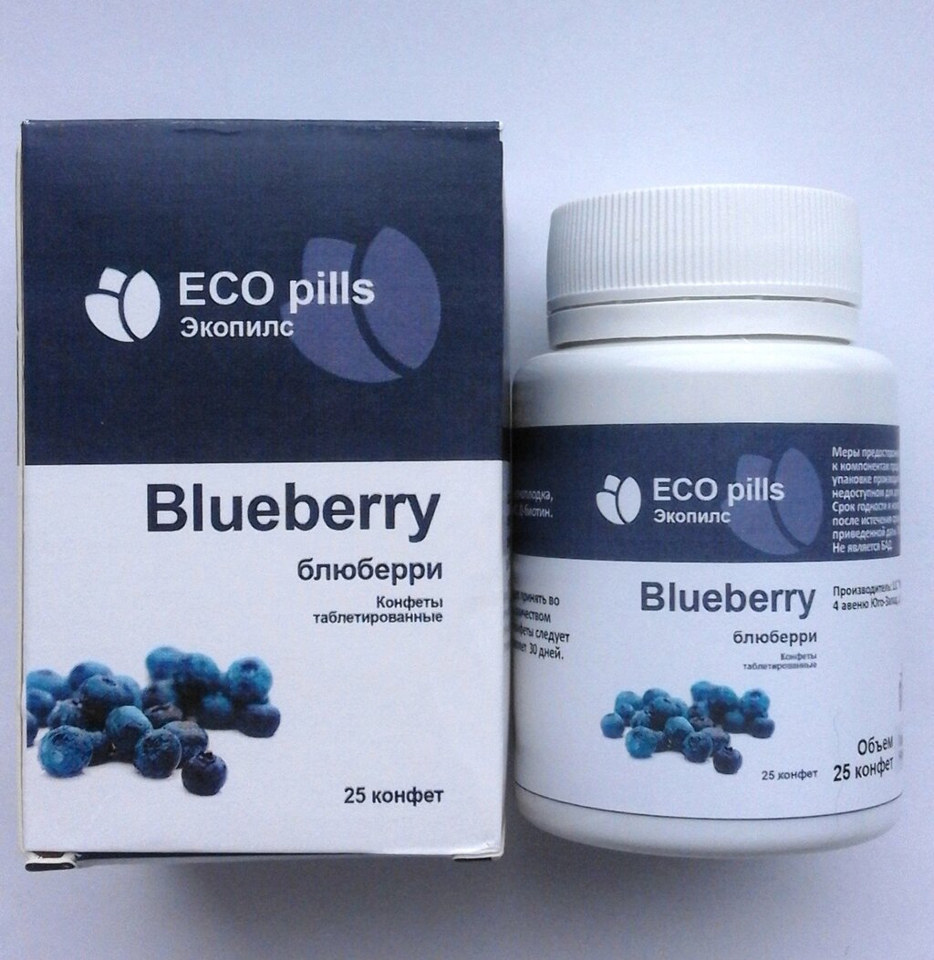 EcoPills Blueberry — Цукерки таблетовані для відновлення зору від компанії Універсальний Інтернет-магазин POPULAR - фото 1