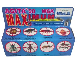 Ефективний засіб від комах Agita 50 WGK MAXIMUM, 50г Kwizda GmbH Австрія