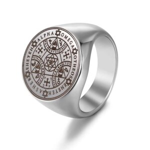 Перстень-символ з нержавіючої сталі з Сигіла Таємниця Всесвіту Сріблястий Dawapara 19