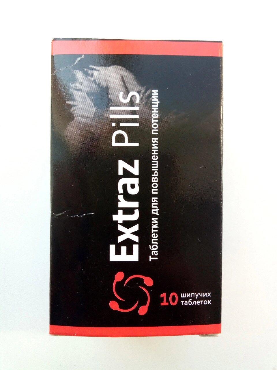 Extraz Pills — таблетки для підвищення потенції (Екстраз Пілс) від компанії Універсальний Інтернет-магазин POPULAR - фото 1