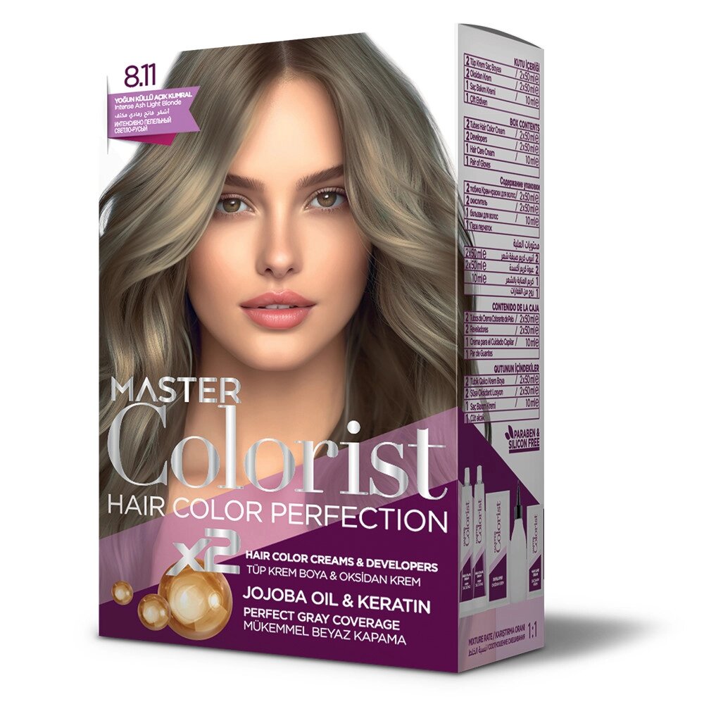 Фарба для волосся Master Colorist 8.11 Інтенсивний попелястий світло-русий, 2x50 мл+2x50 мл+1 від компанії Універсальний Інтернет-магазин POPULAR - фото 1