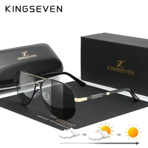 Фотохромні сонцезахисні окуляри Авіатори з поляризованими лінзами N7899F KINGSEVEN DESIGN Золото