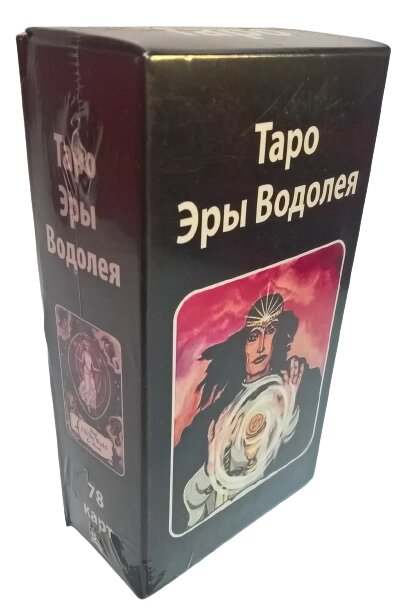 Гадальні карти Таро Ери Водолія, 78 карт з інструкцією 66*105 мм Tarot від компанії Універсальний Інтернет-магазин POPULAR - фото 1