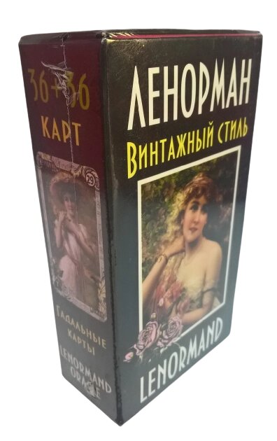 Гадальні карти Таро Ленорман Вінтажний Стиль Lenormand Oracle з інструкцією 105*66 мм Tarot від компанії Універсальний Інтернет-магазин POPULAR - фото 1