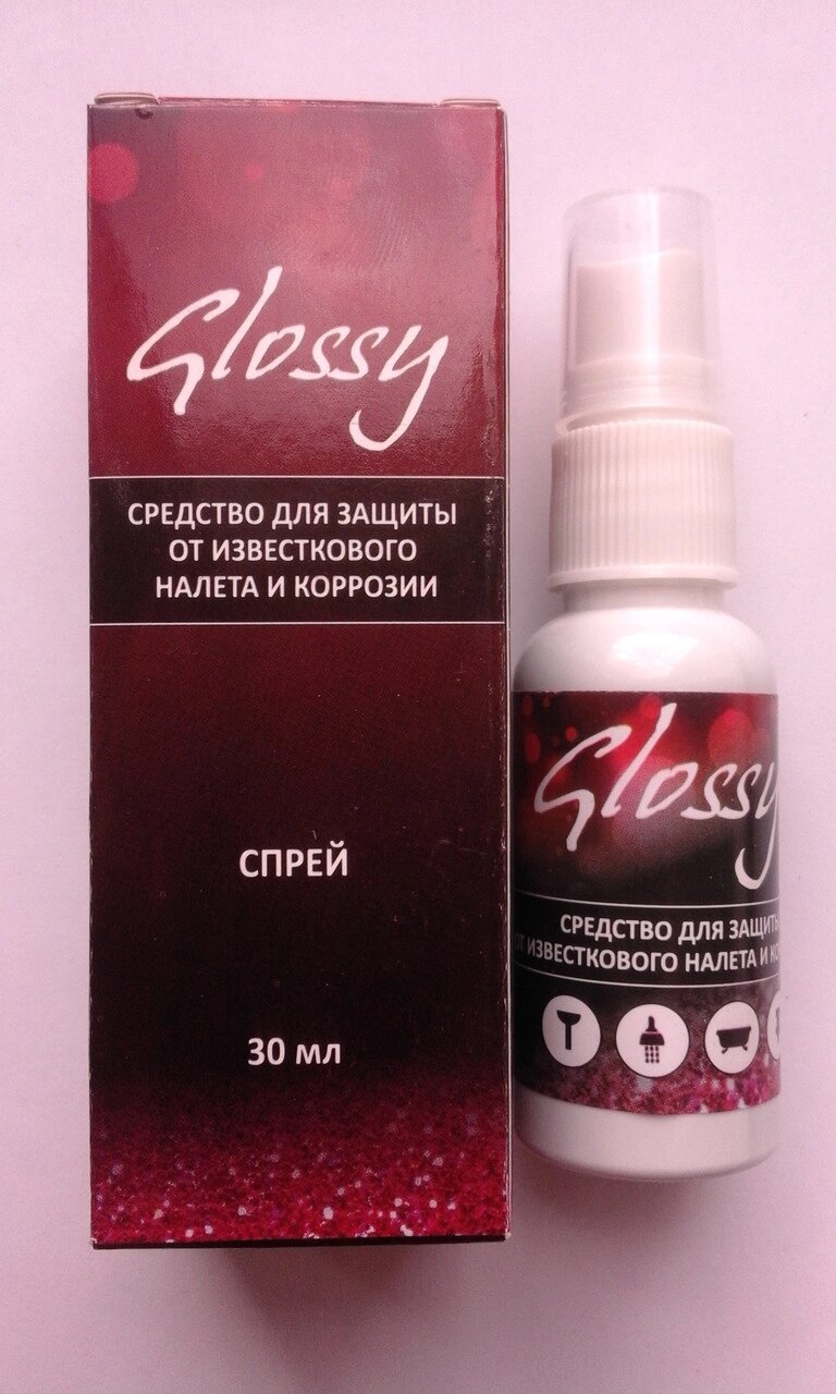 Glossy - спрей для захисту від вапняного накипу та корозії (Глос) від компанії Універсальний Інтернет-магазин POPULAR - фото 1