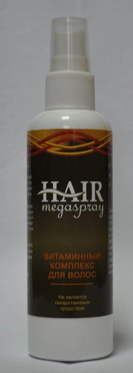 Hair MegaSpray — Вітамінний комплекс для волосся (Хайєр МегаСпрій) від компанії Універсальний Інтернет-магазин POPULAR - фото 1