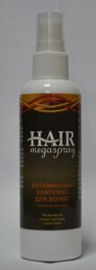 Hair MegaSpray — Вітамінний комплекс для волосся (Хайєр МегаСпрій)