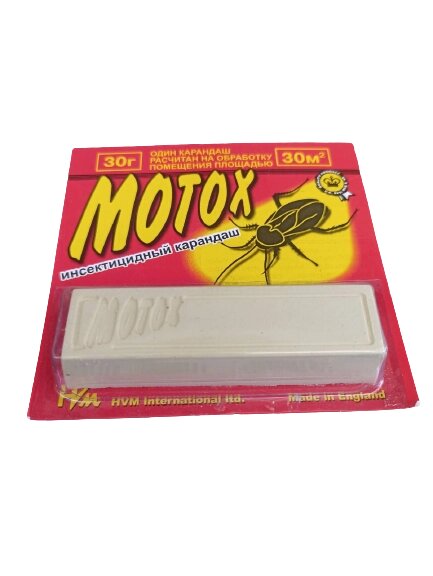 Інсектицидна крейда олівець від тарганів та інших комах "MOTOX" / Мотокс 30 гр/30 м2 "Ейч Ві Ем" Англія від компанії Універсальний Інтернет-магазин POPULAR - фото 1