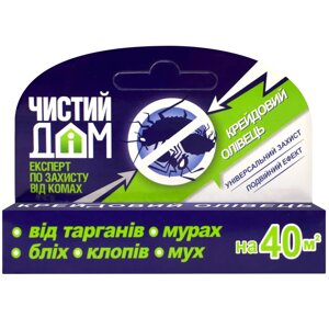 Інсектицидний крейдовий олівець від тарганів та інших комах Чистий Дім Україна