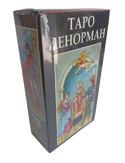 Карти Таро Ленорман 78 карт з інструкцією від компанії Універсальний Інтернет-магазин POPULAR - фото 1