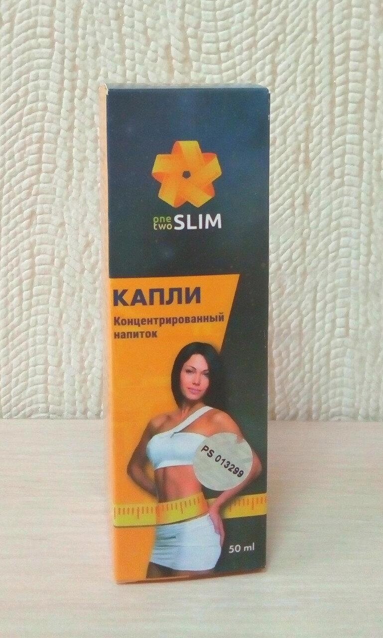 Краплі для схуднення — OneTwoSlim Подвійний удар (день і ніч) від компанії Універсальний Інтернет-магазин POPULAR - фото 1