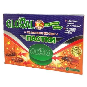 Пастка-контейнер від тарганів Глобал/Global 6 штук/упаковка, Глобал-Агротрейд