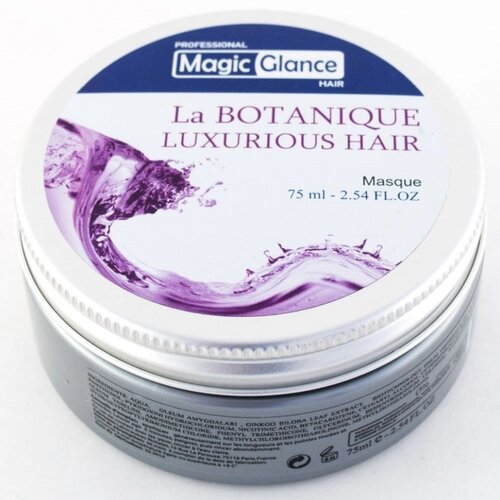 Magic Glance La Botanique Luxurious Hair — Маска для волосся (Меджик Глянс) 50 мл від компанії Універсальний Інтернет-магазин POPULAR - фото 1