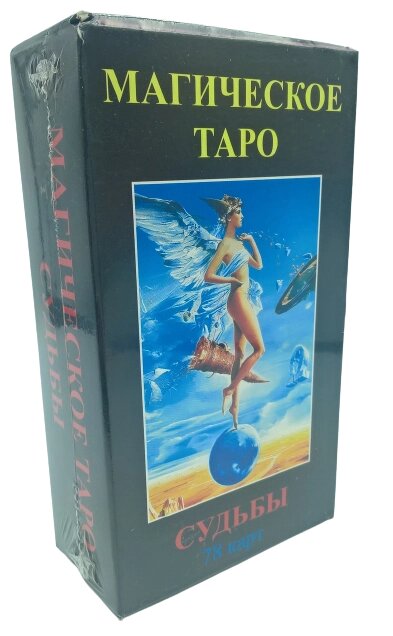 Магічне Таро Долі, 78 магічних карт з інструкцією 105*66 мм від компанії Універсальний Інтернет-магазин POPULAR - фото 1