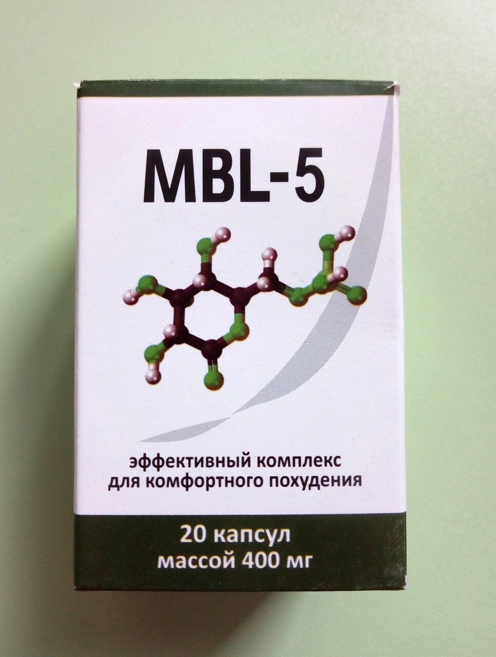 MBL-5 - Капсули для інтенсивного схуднення (МБЛ-5) від компанії Універсальний Інтернет-магазин POPULAR - фото 1