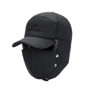 Багатофункціональна зимова шапка вушанка з маскою для обличчя Чорний LeiFeng One Size регульований