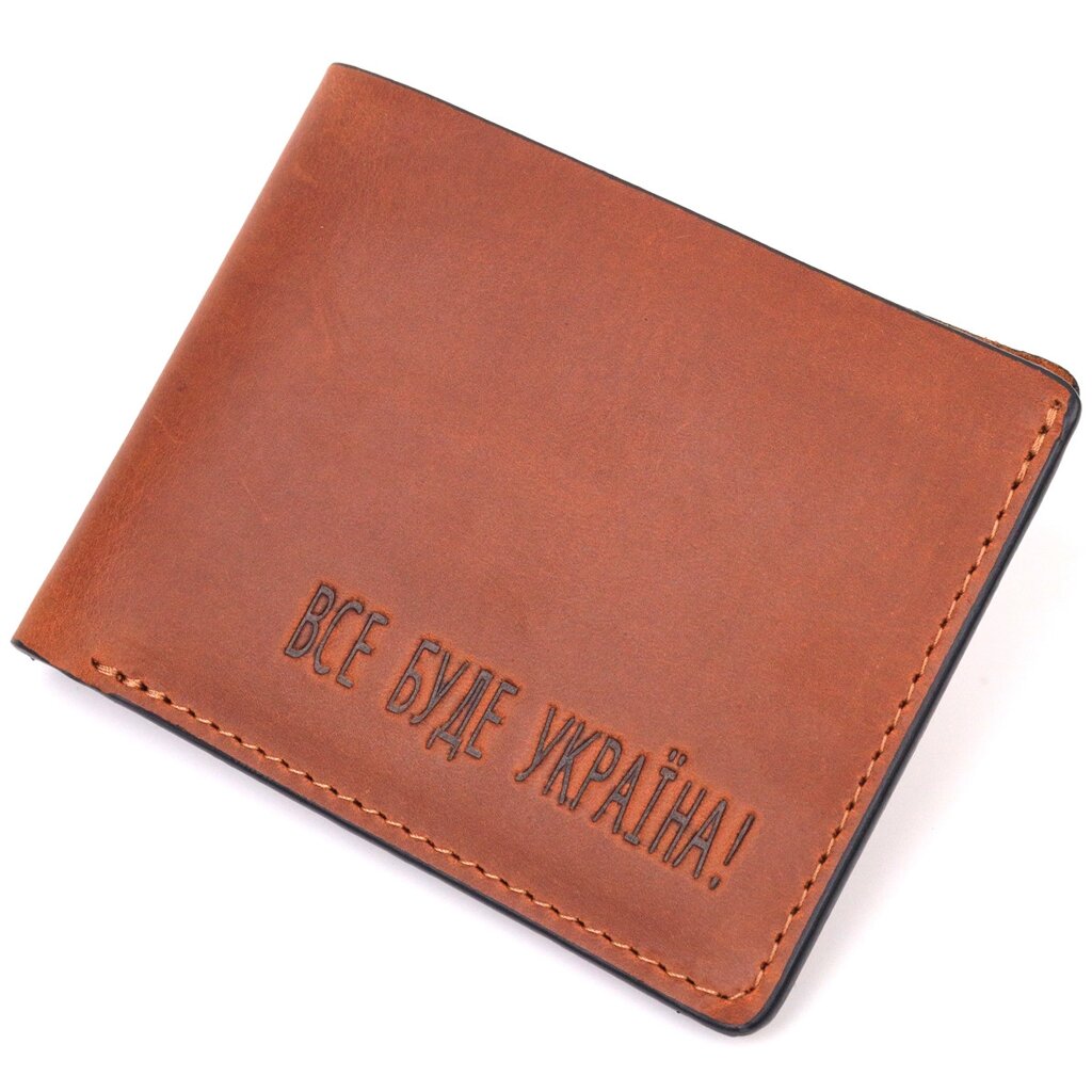 Надійний чоловічий шкіряний гаманець на два складання Україна GRANDE PELLE 16738 Світло-коричневий від компанії Універсальний Інтернет-магазин POPULAR - фото 1