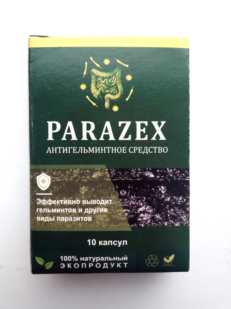 Parazex - Антигельмінтну засіб (Паразекс) від компанії Універсальний Інтернет-магазин POPULAR - фото 1