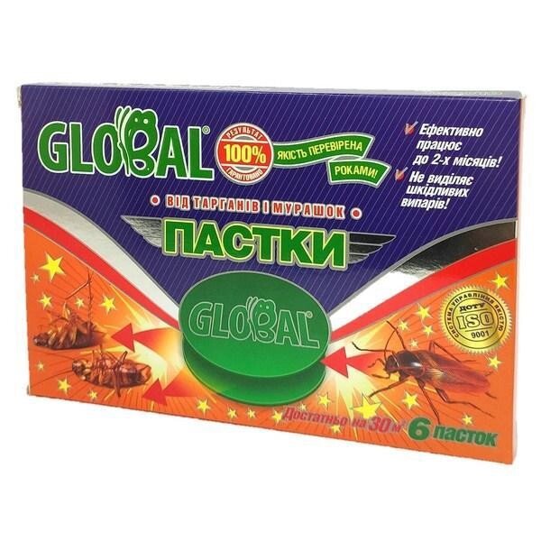 Пастка-контейнер від тарганів Глобал/Global 6 штук/упаковка, Глобал-Агротрейд від компанії Універсальний Інтернет-магазин POPULAR - фото 1
