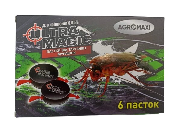 Пастки від тарганів та мурах Ultra Magic 6 шт./уп Agromaxi від компанії Універсальний Інтернет-магазин POPULAR - фото 1