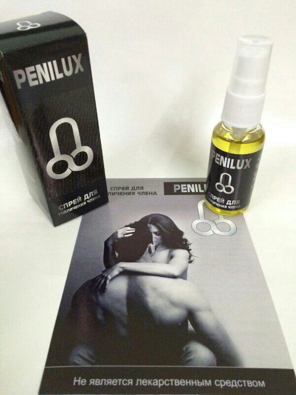 Penilux — Спрей для збільшення члена (Пенілюкс) від компанії Універсальний Інтернет-магазин POPULAR - фото 1