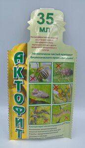 Біопрепарат исектицидного дії від комах-шкідників АКТОФІТ, 35 мл Білорусь-Хім