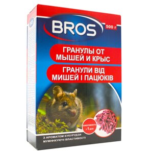Родентіцидний засіб від мишей і щурів гранули Bros/Брос, 500 г Польща