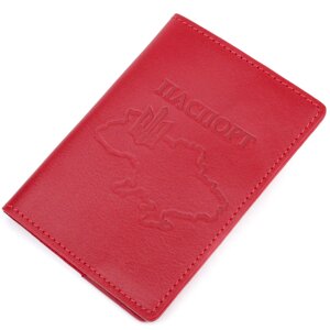Яскрава шкіряна обкладинка на паспорт Мапа GRANDE PELLE 16775 Червона
