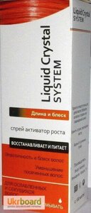 Liquid Crystal System — спрей-активатор росту волосся (Ликвід Кристал Систем) 100 мл