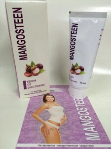 Крем чайний mangosteen — ефективний засіб проти розтяжок No1