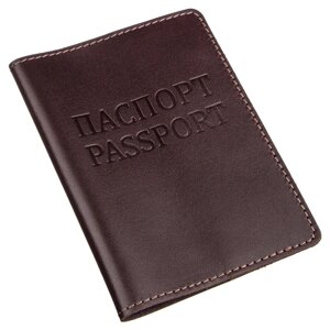 Шкіряна обкладинка на паспорт із написом SHVIGEL 13976 Коричнева