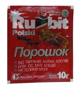Високоефективний препарат від тарганів, постільних бліх та мурашок "Рубіт Польський" Rubit Polski 10 г.