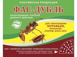 Засіб від тарганів, мурашок Фас-дубль, 125 гр, Агровит (Росія)