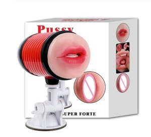 Подвійний реалістичний чоловічий 3D мастурбатор на потужній присоску (вагіна + ротик) Pussy