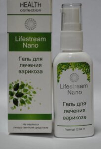 Lifestream nano — Гель для лікування варикозу (Лайфстрим Нано)