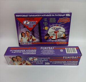 Набір для знищення тарганів Фумибат/FUMYBAT Пастки 6 дисків + шприц 30 гр, ОБОРОНХИМ