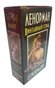 Гадальні карти Таро Ленорман Вінтажний Стиль Lenormand Oracle з інструкцією 105*66 мм Tarot