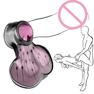 Ерекційне кільце на пеніс для затримки оргазму з мішечком для мошок [JC6047] Yunman
