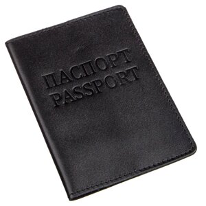 Шкіряна обкладинка на паспорт із написом SHVIGEL 13977 Чорна