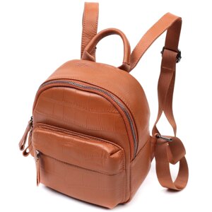 Невеликий стильний рюкзак із натуральної шкіри Vintage 22433 Коричневий