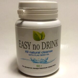 Easy no Drink — Засіб для боротьби з алкоголем (Ізі Но Дрінк), 50 грамів